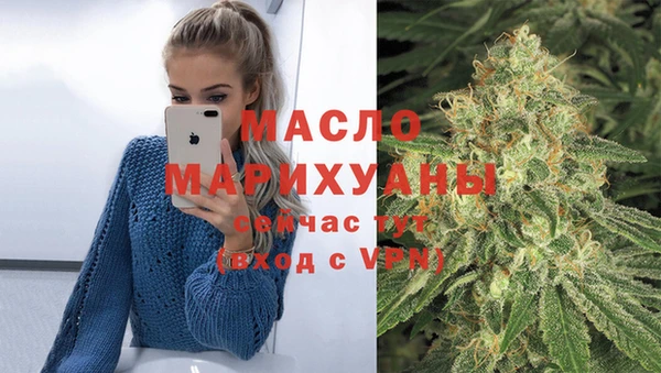 кокаин VHQ Бугульма