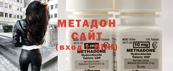 mix Бронницы