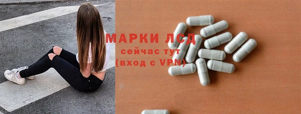 mix Бронницы