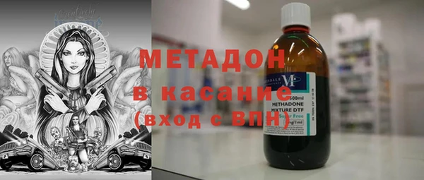 apvp Бородино