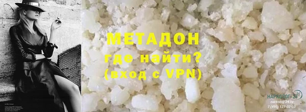 mix Бронницы