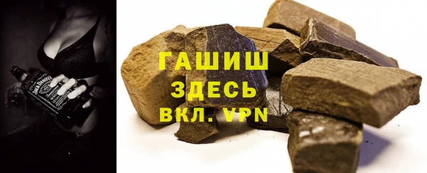 mix Бронницы