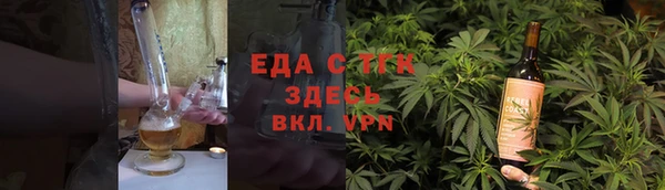 mix Бронницы