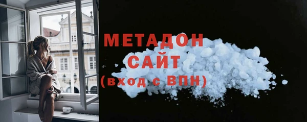 mix Бронницы
