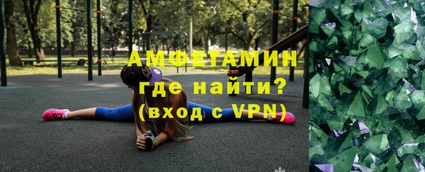 mix Бронницы