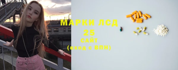 кокаин VHQ Бугульма