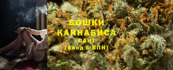 mix Бронницы