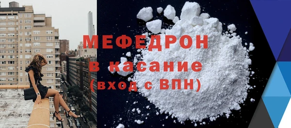 apvp Бородино