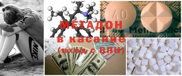 apvp Бородино