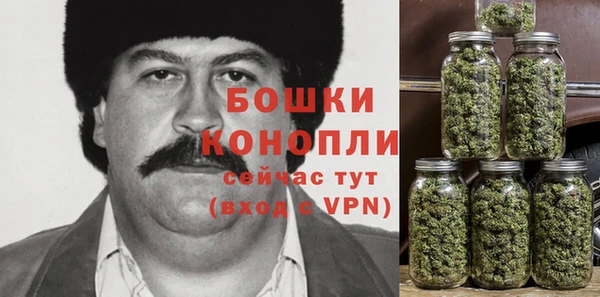 кокаин VHQ Бугульма