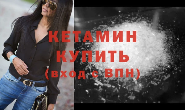 apvp Бородино