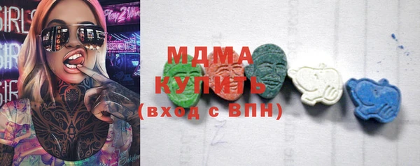 mix Бронницы