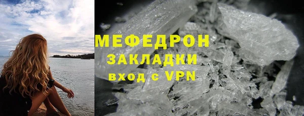 apvp Бородино