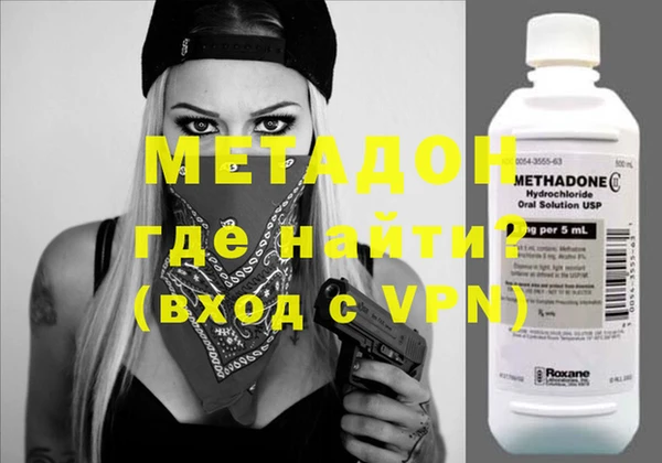 mix Бронницы