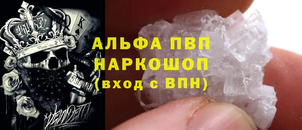 mix Бронницы