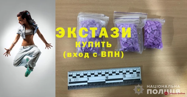 apvp Бородино