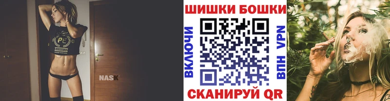 Каннабис Amnesia  Купить где  Черняховск 